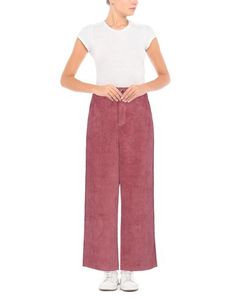 velvet, ribbed, solid color, no appliqués, high waisted, regular fit, wide leg, button, zip, multipockets, stretch, small sized , Color: Blush , Size: 2 Color Blush, Women Pants Casual, Fashion And Design, Casual Pants, Pajama Pants, Casual Women, Wide Leg, Blush, Pants For Women