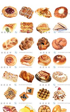 an illustration of different types of breads and pastries in english, chinese and japanese