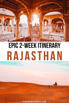 two photos with the words epic 2 - week itinerary in arabic