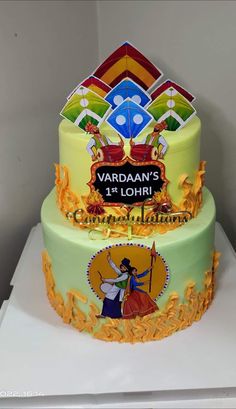 this is a cake with the name vardan's 4 th lord on it