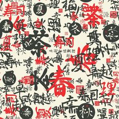 The Black & Red Sketched Japanese Symbols Fabric is a part of the Theme of Japan Fabric Collection printed by Sew Creative Fabrics. Digitally Printed on 100% cotton and measures 42-43" wide. Sew Creative Fabrics prints are only available through Sewing Parts Online, not sold in stores or anywhere else online. * Proudly Manufactured in Dickson, Tennessee USA! * * Even though we do our best to make certain that the colors in our fabric photographs are accurate, please be aware that your display sc Japanese Prints Pattern, Lacoste Wallpaper, Japanese Vibe, Japanese Symbols, Peony Fabric, Chinese Fabric, Dickson Tennessee, Asian Furniture, Japanese Symbol