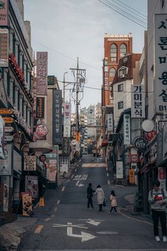 Korea Streets Aesthetic, Seoul Travel