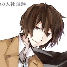 an anime character with brown hair wearing a tan jacket and white shirt, looking at the camera