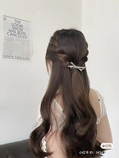 Skincare Korea, School Hairstyles, Hair Tutorials Easy, Back To School Hairstyles, Hair Up Styles