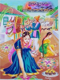 Lakshmi fancy store | Clothing | Zonalinfo Village Scene Drawing, Indian Drawing, Rajasthani Painting, Indian Traditional Paintings, Composition Painting, Indian Illustration, Scene Drawing, Art Village, Indian Painting