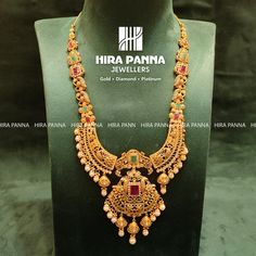 Lakshmi Haram, Gold Haram Designs, Men Jewellery, Gold Haram, Gold Bangle Set, Golden Jewelry, Bangles Jewelry Designs, South Indian Jewellery, Ruby Emerald