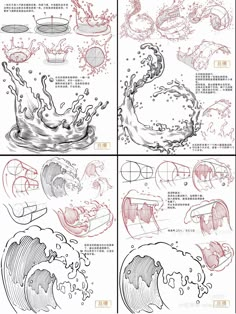 four different stages of drawing with ink