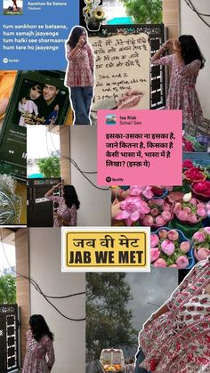 Instagram Story layout aesthetic, wallpaper New Insta Story Ideas Creative, How To Make Insta Story Aesthetic, Traditional Aesthetic Insta Story, Funny Notes Instagram, Desi Filter Instagram, Dreaming Captions, Aesthetic Story Layout Ideas, Aesthetic Traditional Story Ideas, Desi Stories Ideas