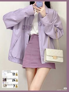 Purple Outfits Korean, Cute Dress Outfits, Purple Outfits, Ulzzang Fashion, Simple Trendy Outfits, Modest Fashion Outfits