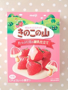 a package of japanese candy with strawberries and mushrooms