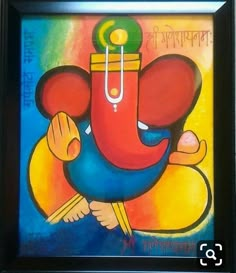 Ganesha Acrylic Painting, Ganpati Drawing, Matzo Ball, Drawing Ideas For Kids, Ganesha Drawing, Matzo Ball Soup, Ganesh Art Paintings, Lord Ganesha Paintings, Ganesh Art