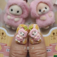 White Nails Cute, A Very Hungry Caterpillar, White Streetwear, Calico Critters Families, Really Cute Nails, Soft Nails, Calico Critters, Kawaii Nails, Loose Fabric