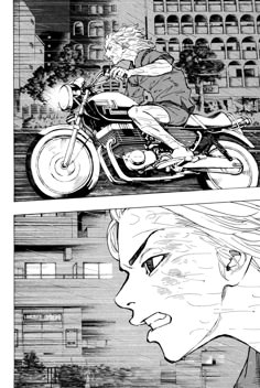 an image of a woman riding a motorcycle in the city with another drawing behind her