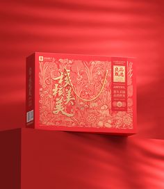 a red box with chinese writing on it