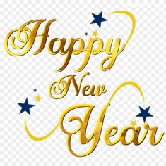 happy new year text with stars on transparent background, hd png - merry new year clipart