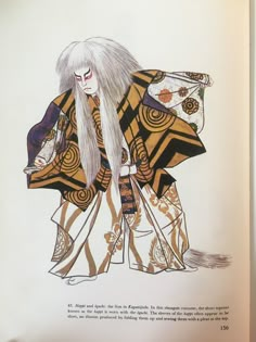 an illustration of a woman dressed in traditional japanese clothing with long white hair and wearing a kimono