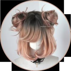 [ Kasou Wig ] cute lolita wig Uni- ♦ Coral Peach ♦ Κούρεμα Bob, Hair Anime, Fishtail Braid, Coral Peach, Anime Hair, Hair Reference