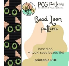 the bead loom pattern has been designed to look like a cat's head