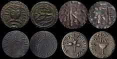 six ancient roman coins with different designs on them