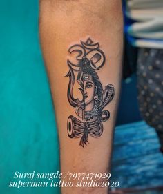 Mahadev Trishul, India Tattoo, Name Flower Tattoo, Small Lotus Tattoo, Armband Tattoos For Men, Trishul Tattoo