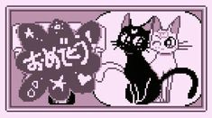 a cross stitch pattern with a black cat sitting next to it's shadow on the wall