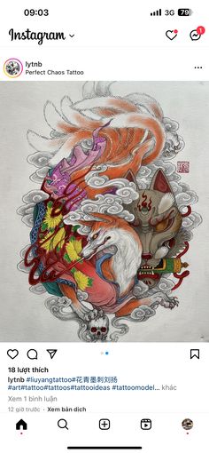 Japanese Culture Art, Japan Tattoo, Asian Style, Japanese Culture, Art Tattoo, Tattoo Designs, Japan, Tattoos