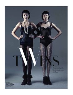 two women standing next to each other on the cover of twins magazine, with their legs crossed