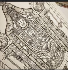 an intricately designed drawing on paper