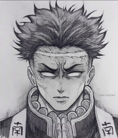 a pencil drawing of an anime character with his eyes closed