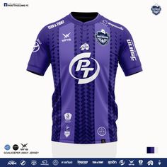 the front and back of a purple soccer jersey with white letters on it, which reads p