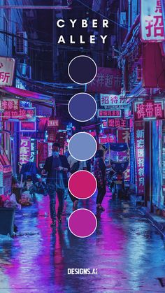 Cool Pallete Color, Most Beautiful Color Palette, Cyberpunk Colors Palette, Color Pallete Drawings, Different Colour Palettes, Color Pallets Drawing, Cyberpunk Pallete Color, Color Palette Ideas Art, Vtuber Color Palette