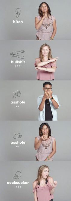 a series of photoshopped images showing people in different poses, with the caption's text below them