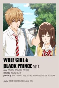 the poster for wolf girl and black prince shows two people in school uniforms, one holding his head