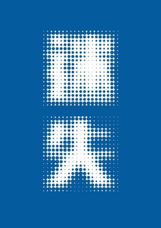 the letter k is made up of white dots on a blue background with an upside down effect