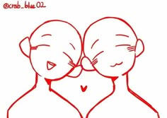 an image of two people with their faces in the shape of a heart and one is kissing