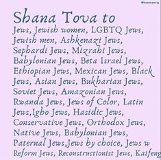 the names of many jewish women and men in blue ink on a pink background with black lettering