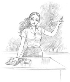 a drawing of a woman sitting at a desk with her hand up in the air