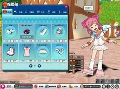 an anime character is standing in front of a screen with clothes and accessories on it