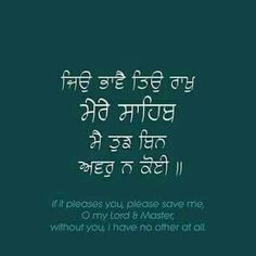 Nanak Dev Ji, Guru Gobind Singh, Guru Pics, Dev Ji, Gurbani Quotes, Guru Nanak