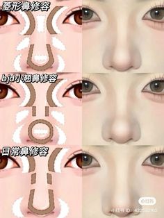 Coquette Wardrobe, Futuristic Makeup, Asian Makeup Tutorials, Bentuk Alis, Anime Eye Makeup, Nose Makeup, Makeup Tip, Simple Makeup Tips, Doll Eye Makeup