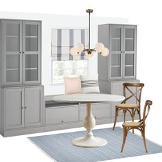 a dining room with gray cabinets and white table