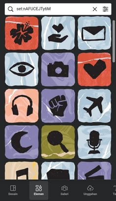 an iphone screen with various icons and symbols on the phone's display, including headphones