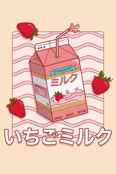 a carton of strawberry milk with strawberries on the side and japanese writing below it