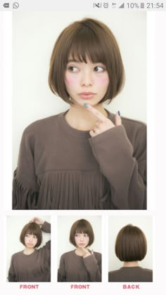 Japanese Woman Haircut, Japanese Haircut Short, Japanese Haircut, Short Bob Hair, Short Hair Model, How To Style Bangs, Mid Length Hair