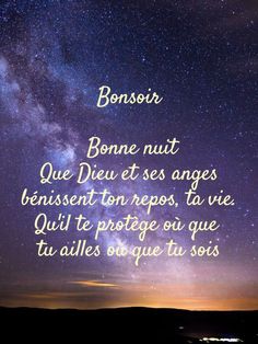 the night sky with stars above it and some words written in french on top of it