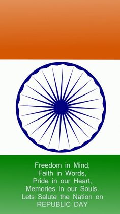 Happy Republic Day Wallpaper for Mobile with Greeting Text Republic Day Greetings, Republic Day Message, Independence Day Songs