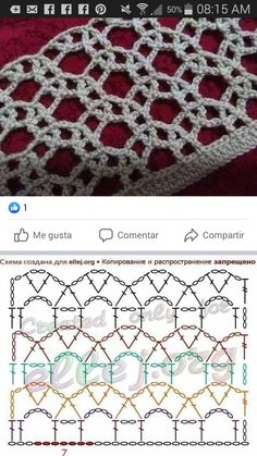 the crochet pattern is shown in two different colors