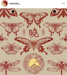 an image of butterflies and moths with chinese writing on the backgrounnds