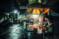 Night food stall #Taiwan Street Food Photography, Taiwan Street Food, Taiwan Photography, Taiwan Street, Taiwan Food, Asian Street Food, Inspirational Photography, Night Food, Taiwan Travel