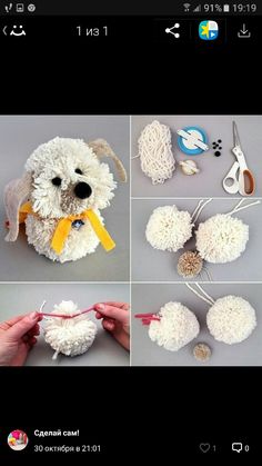 there is a stuffed animal made out of yarn